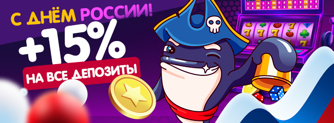 20%пр